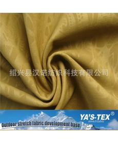 Polyester embossed four-way elastic composite polar fleece, high-quality soft shell jacket fabric