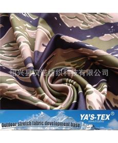Polyester four-way elastic composite polar fleece, hot melt film technology, camouflage printing, clothing fabrics
