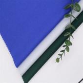 Pearl--Global Textile Ne...