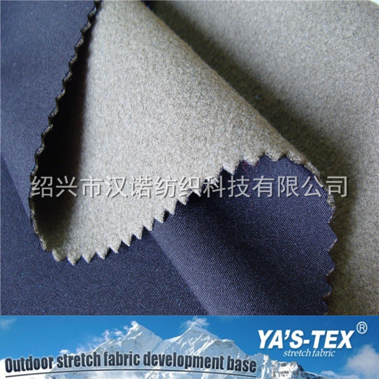 Semi-glossy mechanical stretch polyester four-sided elastic patch TPU composite polar fleece three-layer composite lugga