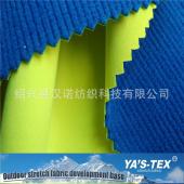 Polyester four-way stretch composite polar fleece TPU three-layer composite jacket soft shell fabric