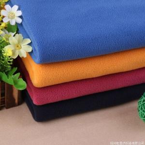 Full polyester double-sided polar fleece fabric, fashionable sweatshirt, outdoor sportswear fabric in stock, factory dir
