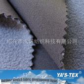 Polyester four-way stretch composite polar fleece waterproof winter warm jacket fabric