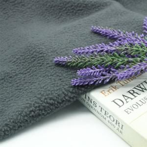 Low elasticity and ultra-fine polar fleece Autumn and winter coat fabrics Single fleece lining fabric Shaoxing Knitting 