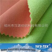100D embossed polyester four-way elastic composite polar fleece fluorescent green shark skin soft shell fabric