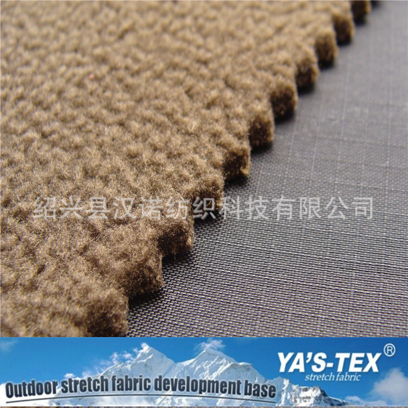 Plaid four-way stretch composite polar fleece TPU sandwich three-layer composite fabric