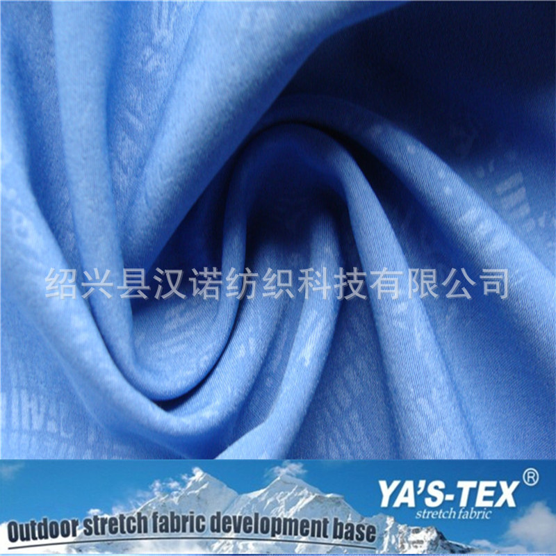 Polyester embossed four-way stretch composite polar fleece, soft shell fabric for outdoor sports