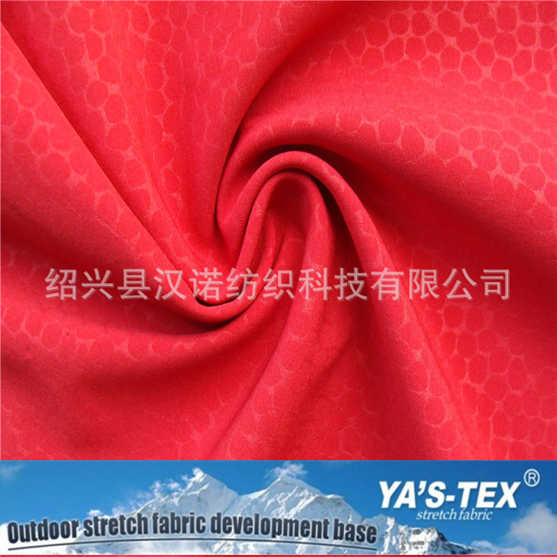 Polyester embossed four-way elastic composite polar fleece and PVC lamination processing