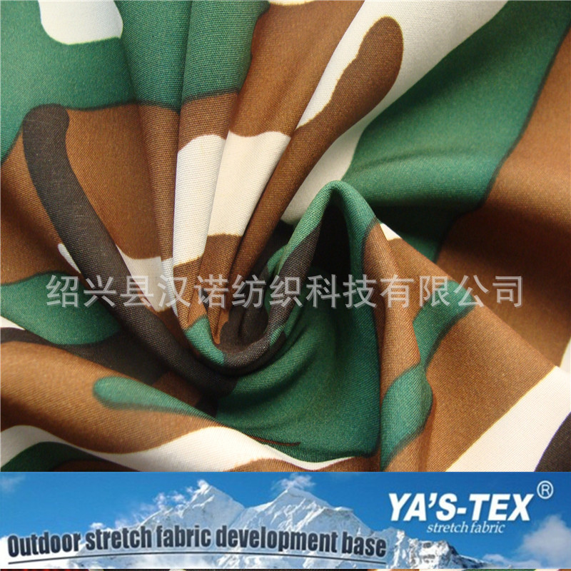 Polyester camouflage printed four-way stretch composite polar fleece soft shell waterproof jacket fabric