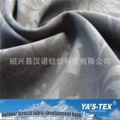 Embossed polyester four-way stretch composite polar fleece waterproof breathable functional fabric fabric for jackets