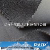 Polyester four-way stretch composite polar fleece film TPU+ waterproof jacket fabric