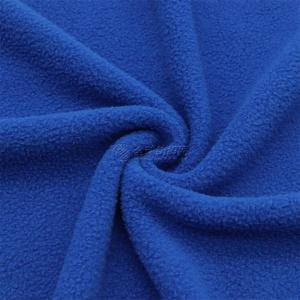 Factory wholesale spot low-elastic polar fleece knitted autumn and winter clothing