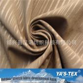 Waterproof embossed polyester four-way elastic TPU composite polar fleece, outdoor sports fabric