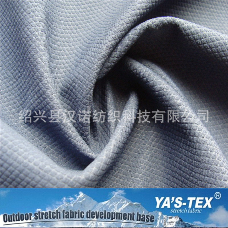 Diamond lattice jacquard four-way stretch composite polar fleece TPU breathable membrane clothing fabric