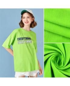 Knitted fabric 26 count CVC plain fabric summer dress T-shirt fabric spot manufacturer wholesale direct sales/supply pri