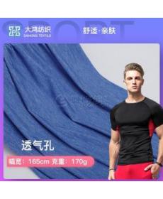 Breathable hole knitted mesh fabric 170g breathable sportswear mesh fabric Spring and summer casual wear T-shirt fabric 