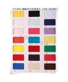 160G/M2 40SCVC stretch fabric/T-shirt fabric/sports and leisure fabric/women's clothing manufacturer wholesale direct sa