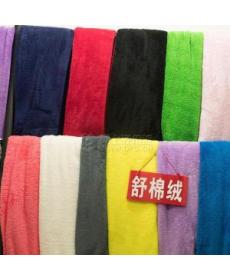 Keqiao spot knitted plain cotton velvet home fabric, pillow, floor mat, mop fabric, toy and doll fabric