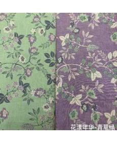 Cotton double layer gauze pajamas fabric 40s wide washed double layer jacquard fabric designer fabric