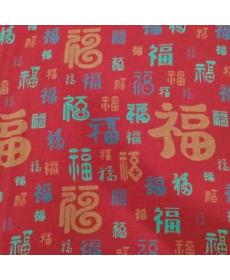 Bedding Baifu fabric customization pure cotton double-layer gauze type A cloth home clothes fabric designer fabric whole