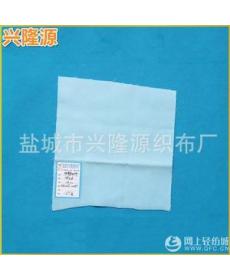 Factory direct sales of light blue anti-static fabric fire retardant anti-static fabric at affordable prices