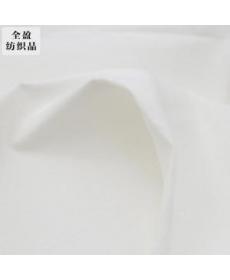 Autumn and winter fabrics customized bleached cotton reactive printed and dyed twill soft cotton