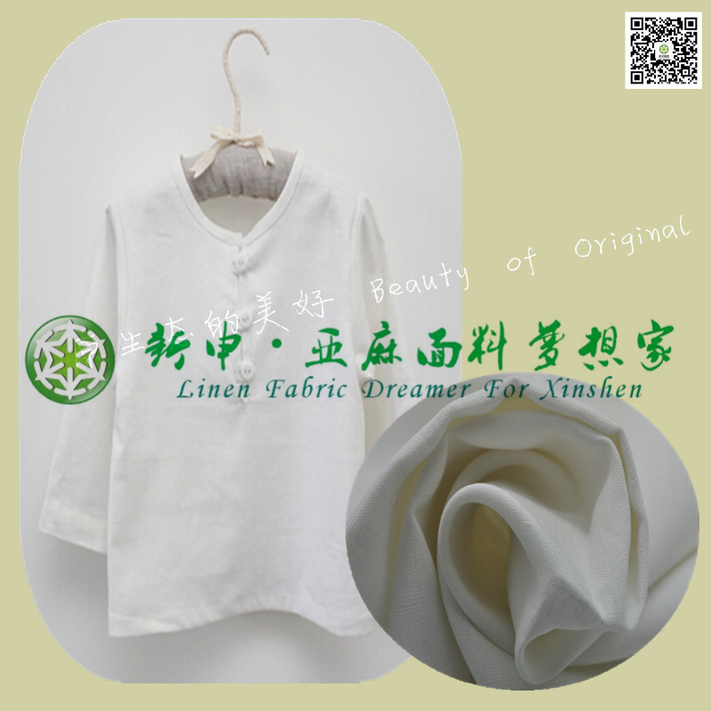 Pure linen white t-shirt fabric manufacturer wholesale direct sales/supply price