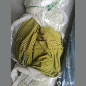 Low price processing inventory new cloth knitted fabric men's T-shirt cloth 200g cotton stretch fabric manufacturer whol