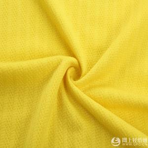 Outdoor sports series clothing fabrics, fashionable clothing fabrics, non-iron anti-wrinkle, sports T-shirt fabric whole