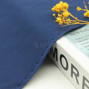 Manufacturer's ready stock nylon matte double-sided swimsuit yoga wear fabric nylon Lycra sportswear T-shirt fabric manu