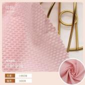 Factory direct sales polyester elastic hole mesh fabric high elastic yoga outdoor T-shirt sports basketball clothing cas