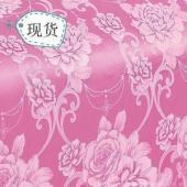 High-end satin jacquard fabric, polyester wide jacquard satin, four-piece bedding set fabric manufacturer wholesale