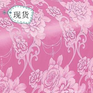 High-end satin jacquard fabric, polyester wide jacquard satin, four-piece bedding set fabric manufacturer wholesale