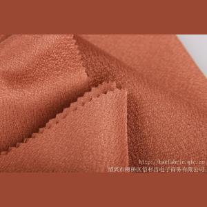 Pockmarked cloth, messy clothing fabrics, home textile fabrics