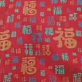 Bedding Baifu fabric customization pure cotton double-layer gauze type A cloth home clothes fabric designer fabric whole