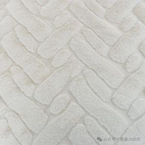 Jacquard rabbit fur, jacquard large rabbit fur, jacquard small rabbit fur