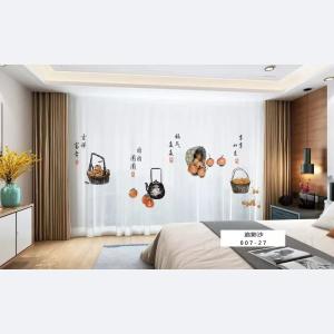 Shi Shi Ru Yi Shadow Chasing Yarn Digital Printing Ready Stock Chinese Style