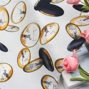 75D glossy 2026 composite silk gray fabric 17*4*208+37 upper