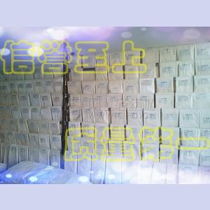 Cavalry bias gray fabric JC 60S*60S 110*70 65