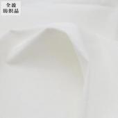 Autumn and winter fabrics customized bleached cotton reactive printed and dyed twill soft cotton