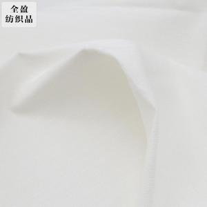 Autumn and winter fabrics customized bleached cotton reactive printed and dyed twill soft cotton