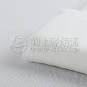 Full polyester pongee brushed gray fabric factory 75D*160D dyed and printed gray fabric for home textiles and clothing